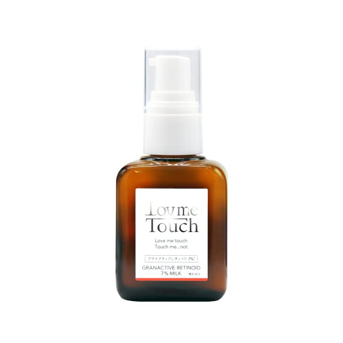 【全国送料無料】 ラブミータッチ グラナクティブレチノイド 7% 30mL 乳液 ビタミンA セラミド ヒアルロン酸 ハリ レチノイン酸 パラベンフリー エタノールフリー 上原恵理