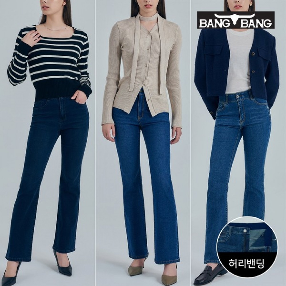 [BANG BANG] レディースシーズンライクラブーツジャケットデニム3チョイス1