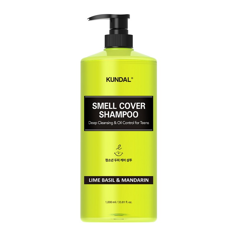 オールデイスメルカバーユースシャンプー ライムバジル＆マンダリン香 1L