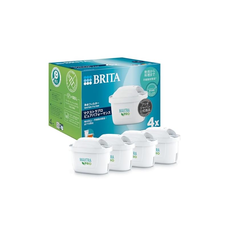 ブリタ カートリッジ 交換用 浄水器 マクストラ プロ ピュアパフォーマンス 4個入り 【日本正規品】