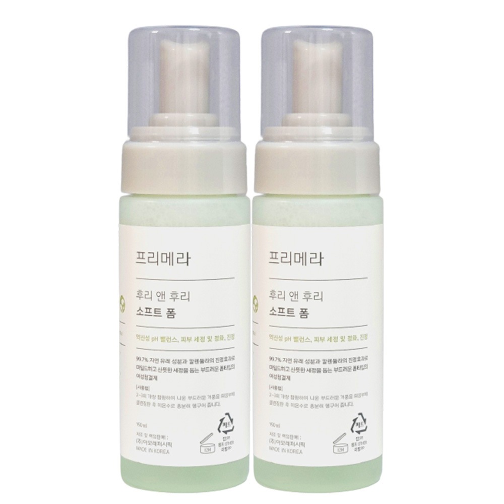 リーガフリアンドフリソフトフォーム150ml 1+1 5,102円