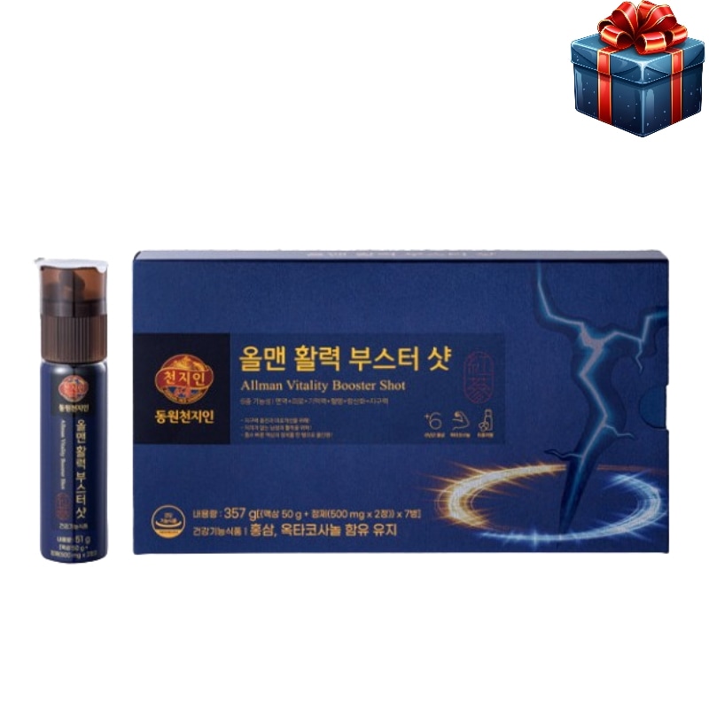 [NEW男性活力セット] チョンジイン オールマン 活力 ブースターショット 357g (液状+精製) 7入 韓国人気栄養剤 正規品 紅参 高麗人参 オクタコサノール サポニン 免疫力疲労回復記憶