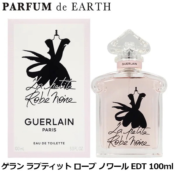 ラプティット ローブ ノワール EDT SP 100ml【オードトワレ】【送料無料】