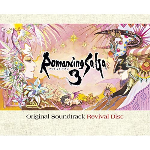 Romancing SaGa 3 Original Soundtrack Rev.. ／ ゲームミュー ジック (Blu-ray) SQEX-20075