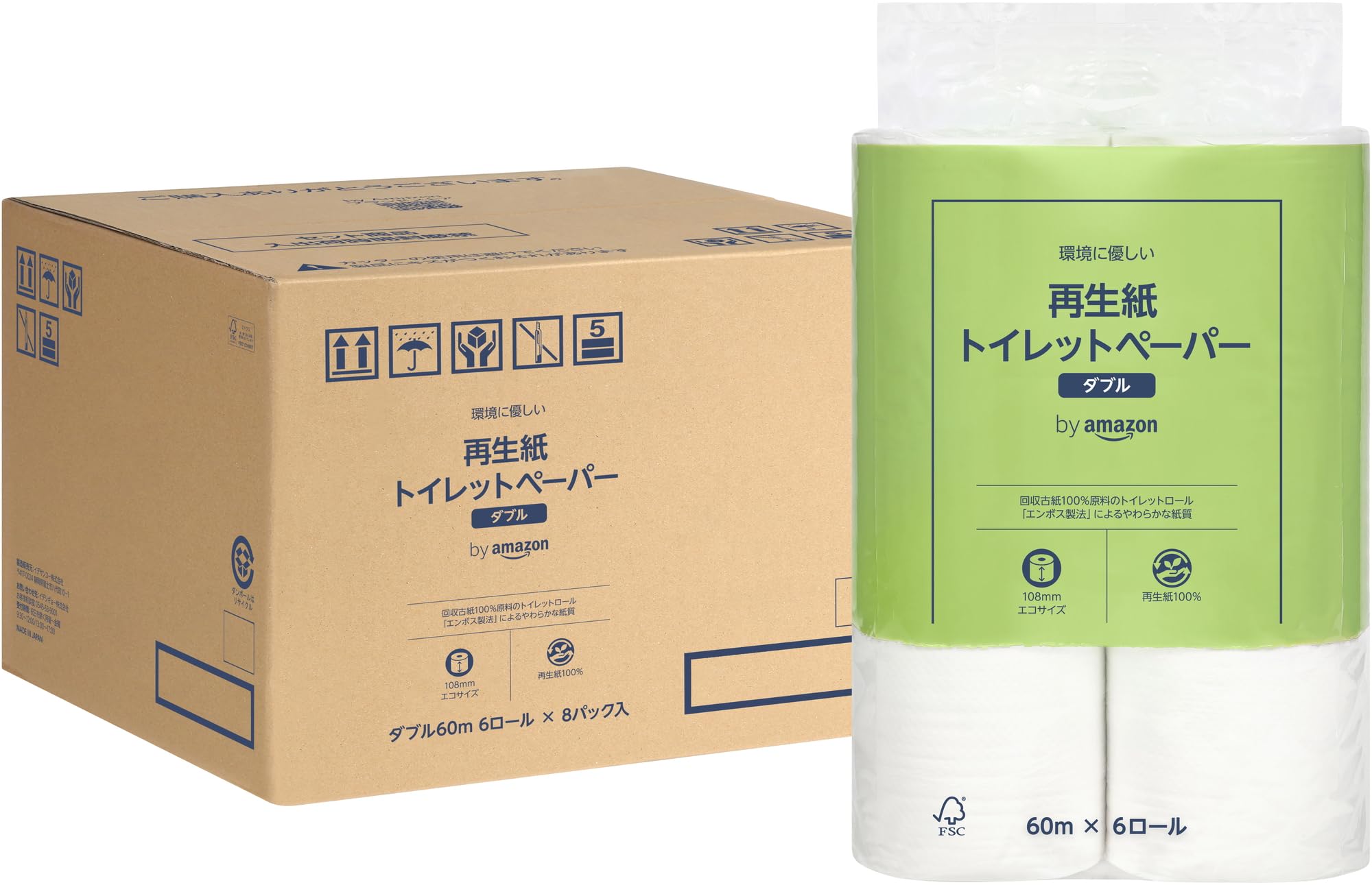 by Amazon 再生紙トイレットペーパー 長さ2倍巻 FSC認証紙 60m x 48ロール (6ロール×8パック) ダブル【ケース販売】