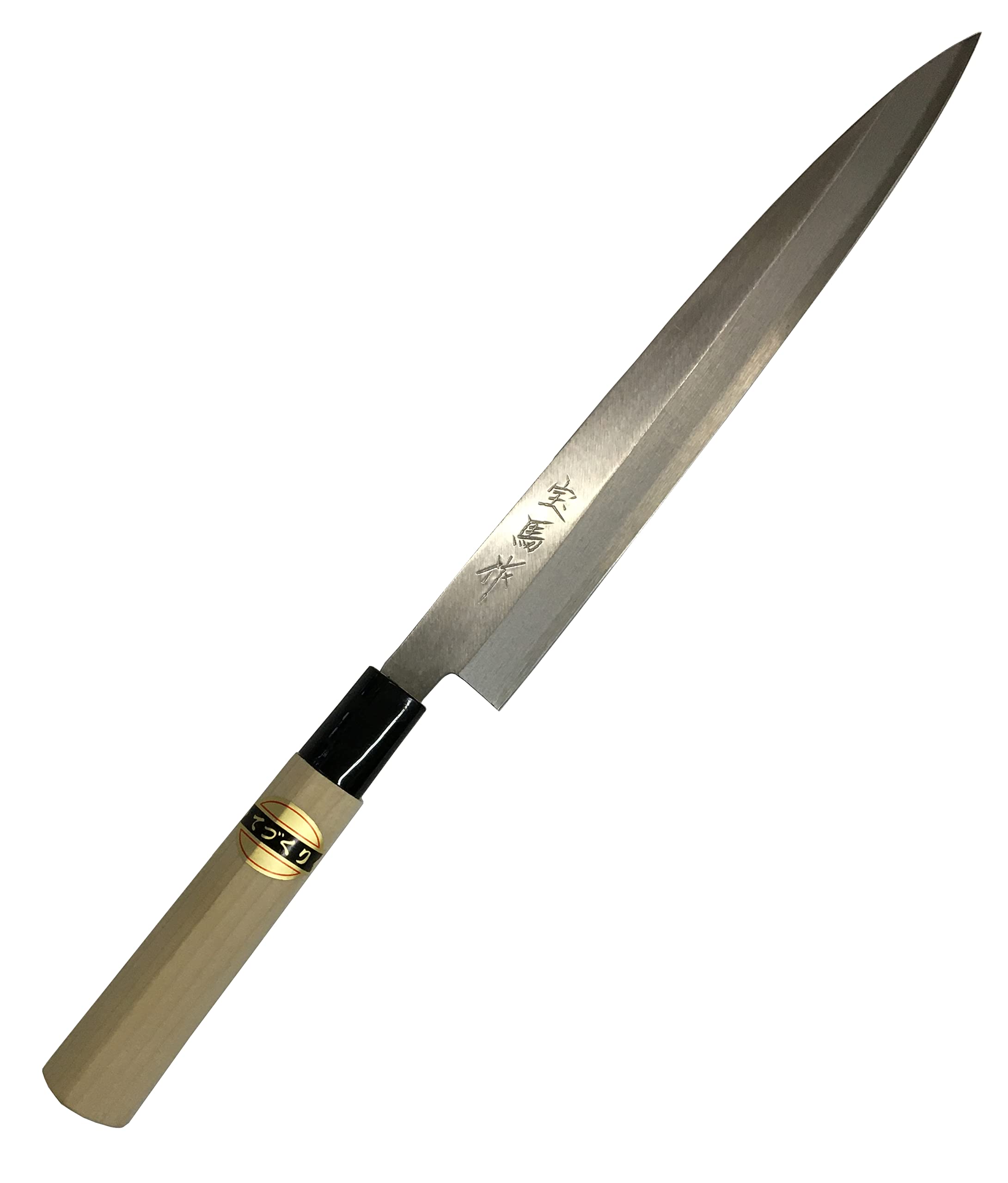 『越前打刃物』宝馬柳刃包丁240mm 鋼付