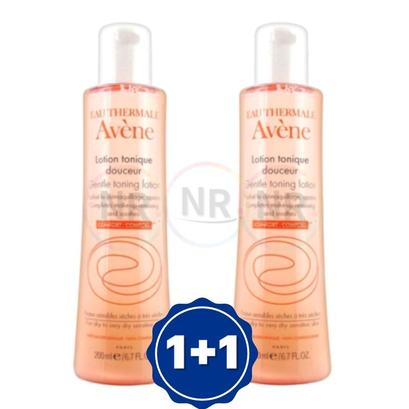 ジェントルトーニング ローション 200ml (2個)