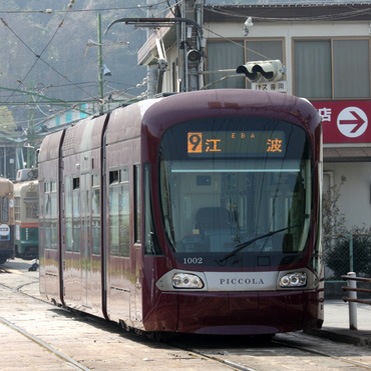 カトー (N) 10-1604 広島電鉄1000形(PICCOLO)(PICCOLA)2両セット【特別企画品】 カトー 10-1604 ヒロデン1000 PICCOLO PICCORA