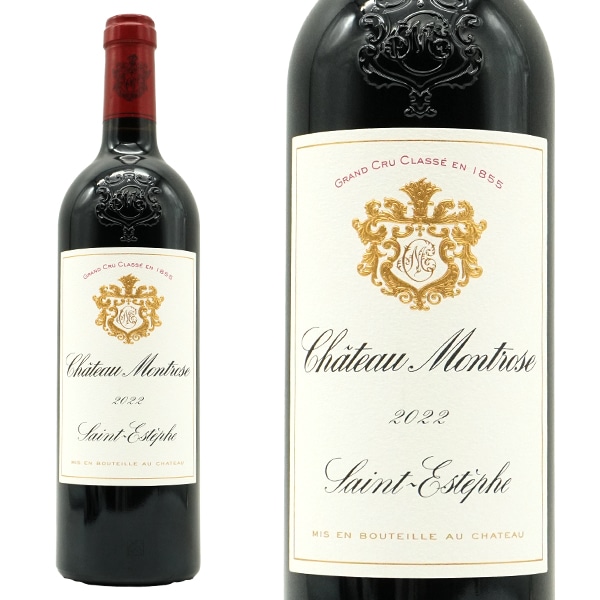 シャトー モンローズ 2022 メドック グラン クリュ クラッセ 格付 ワインアドヴォケイト誌100点満点＆ジェブ ダナック100点満点＆ジェームス サックリング97-98点＆デカンタ97点