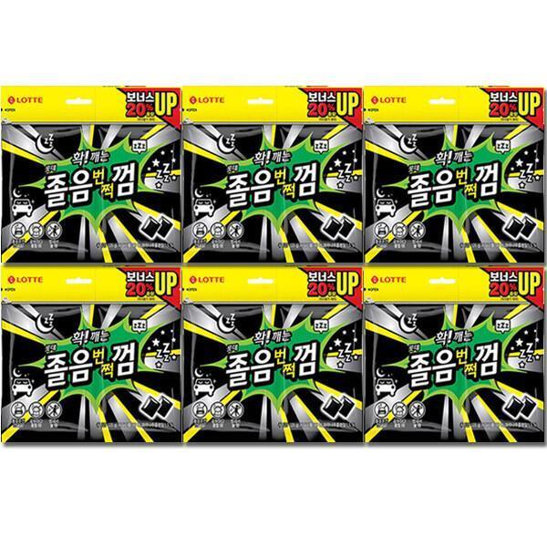 ロッテ ジャイリトールガム オリジナル 105gX6個