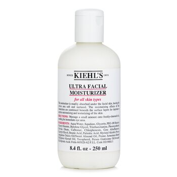 Kiehls ウルトラフェーシャルモイスチャライザー ( オールスキンタイプ )