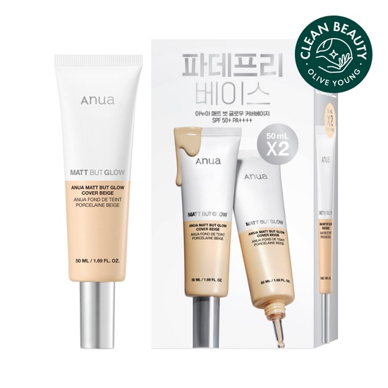 ファンデーションフリーUVクリーム マットバットグロー トーンカバー ベージュ 50ml×2本 SPF50+ PA++++ 軽量仕上げ 崩れにくい 敏感肌OK ノンケミカル 紫外線遮断