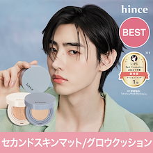 Qoo10 | 「hince」のブランド検索結果(人気順)：hince買うなら