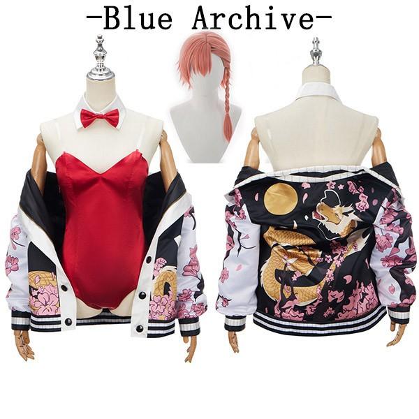 迅速な出荷 ブルーアーカイブ -Blue Archive- 美甘 ネル コスプレ衣装 イベント ゲーム ウィッグ