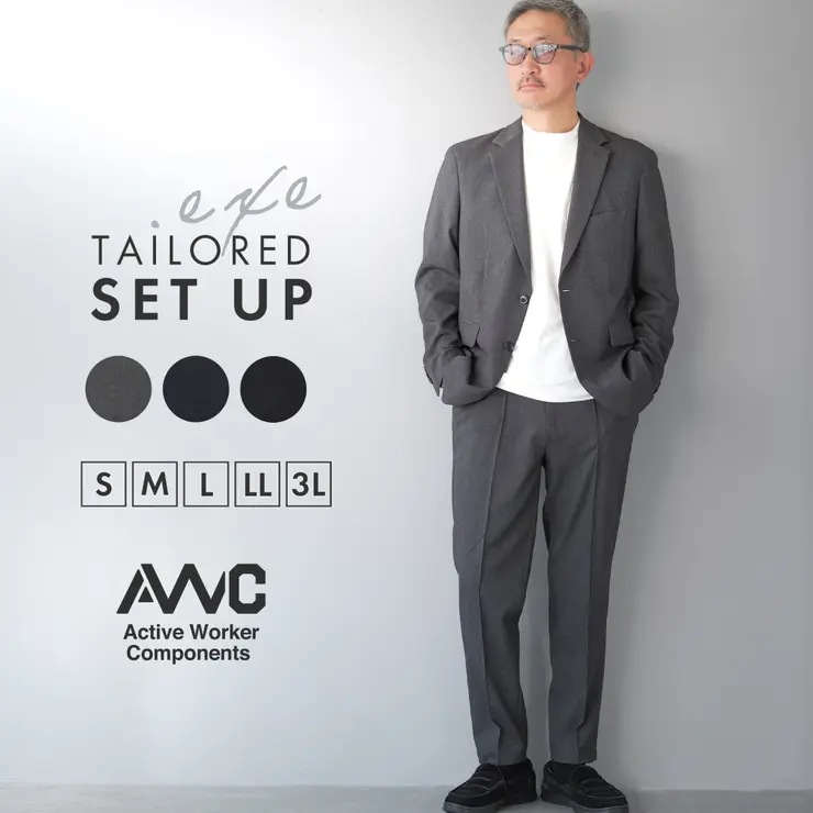 セットアップ メンズ スーツ ウール ライク ストレッチ ブランド AWC オールシーズン 伸びる カジュアルスーツ テーラード 上下セット 涼しい 洗える ウォッシャブル ウエストゴム オフィスカジ