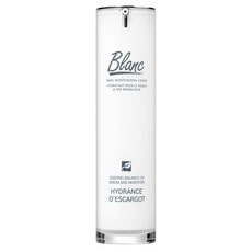 ブランネイチャー 高濃縮 シカ入りカタツムリ跡クリーム 50ml