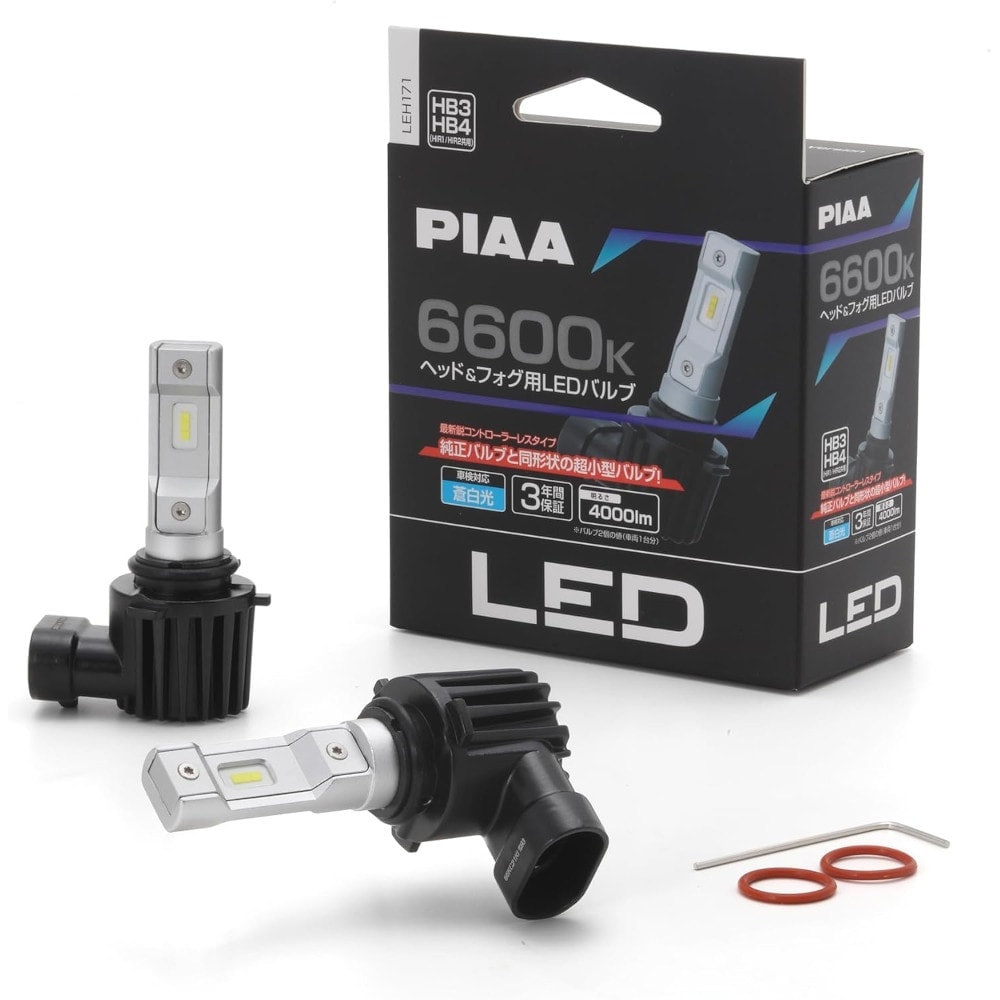 PIAA ヘッドライト/フォグライト用 LED コントローラーレスタイプ 2個入 6600K HB3/4_HIR1/2 LEH171