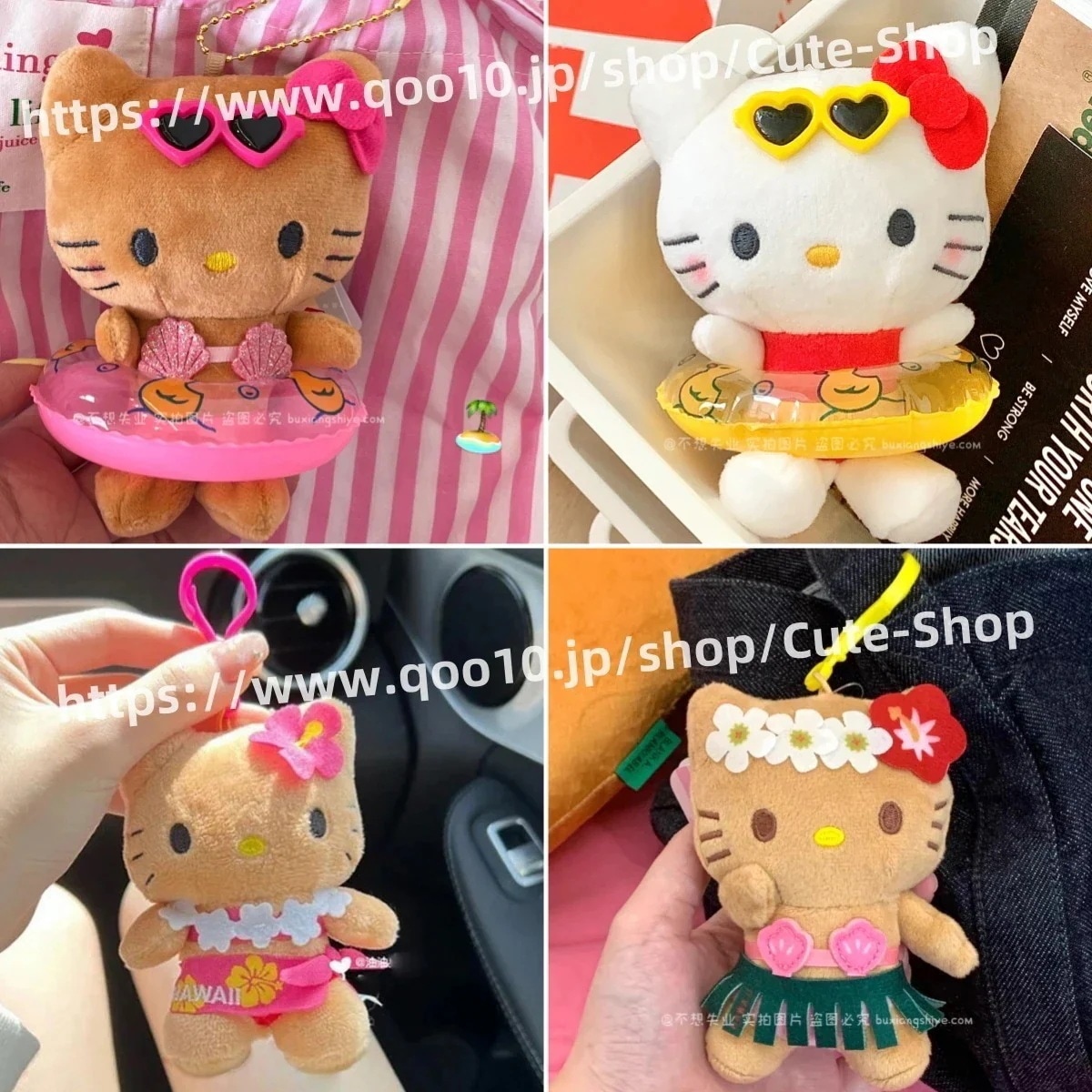 Qoo10] 【3日で出荷】黒革キティちゃんストラップ : バッグ・雑貨