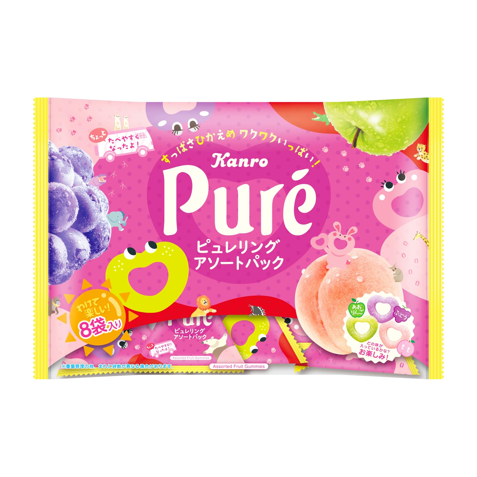 カンロ ピュレリングアソートパック 102g×16個