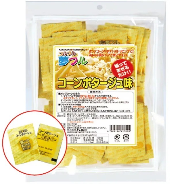 ハニー　ポップコーンフレーバー　夢フル　コーンポタージュ味　3g×50個×20袋入【メーカー直送・代引き不可・時間指定不可・沖縄離島不可】