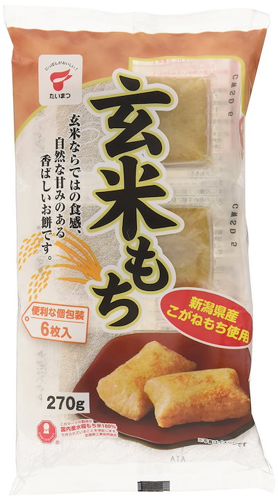 他サイト： たいまつ食品 玄米もち 270gの商品画像