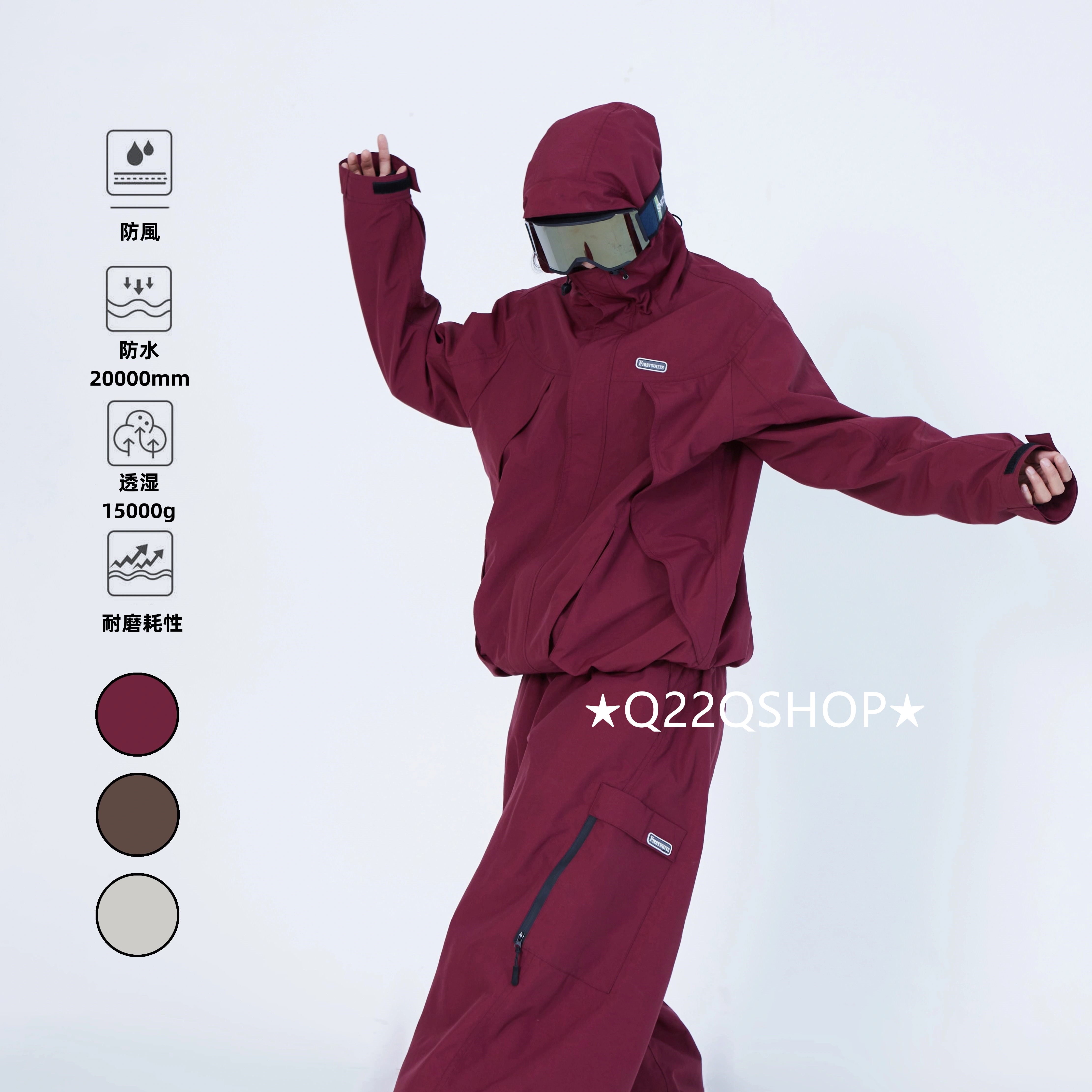 スノーボードウェア 2024 2025 上下セット メンズ レディース パンツ ズボン ジャケット アウター ウィンタースポーツ 3Lセットアップ スキーウェア スノボウェア スノーウェア 韓国風防水