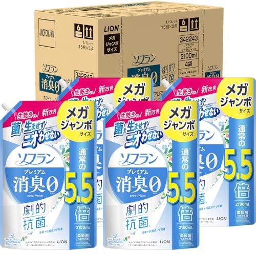 サイズ：2100ml×4個 【大容量】 ソフラン プレミアム消臭 ホワイトハーブアロマの香り 柔軟剤