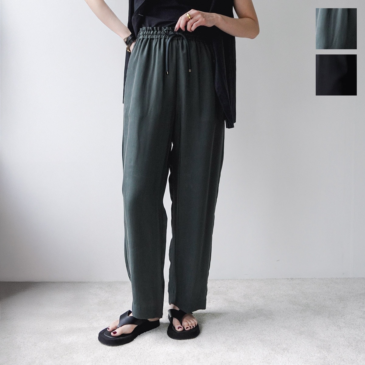 marmors マルモア パンツ straight pants 0225103028 レディース ストレート イージーパンツ カラー2色