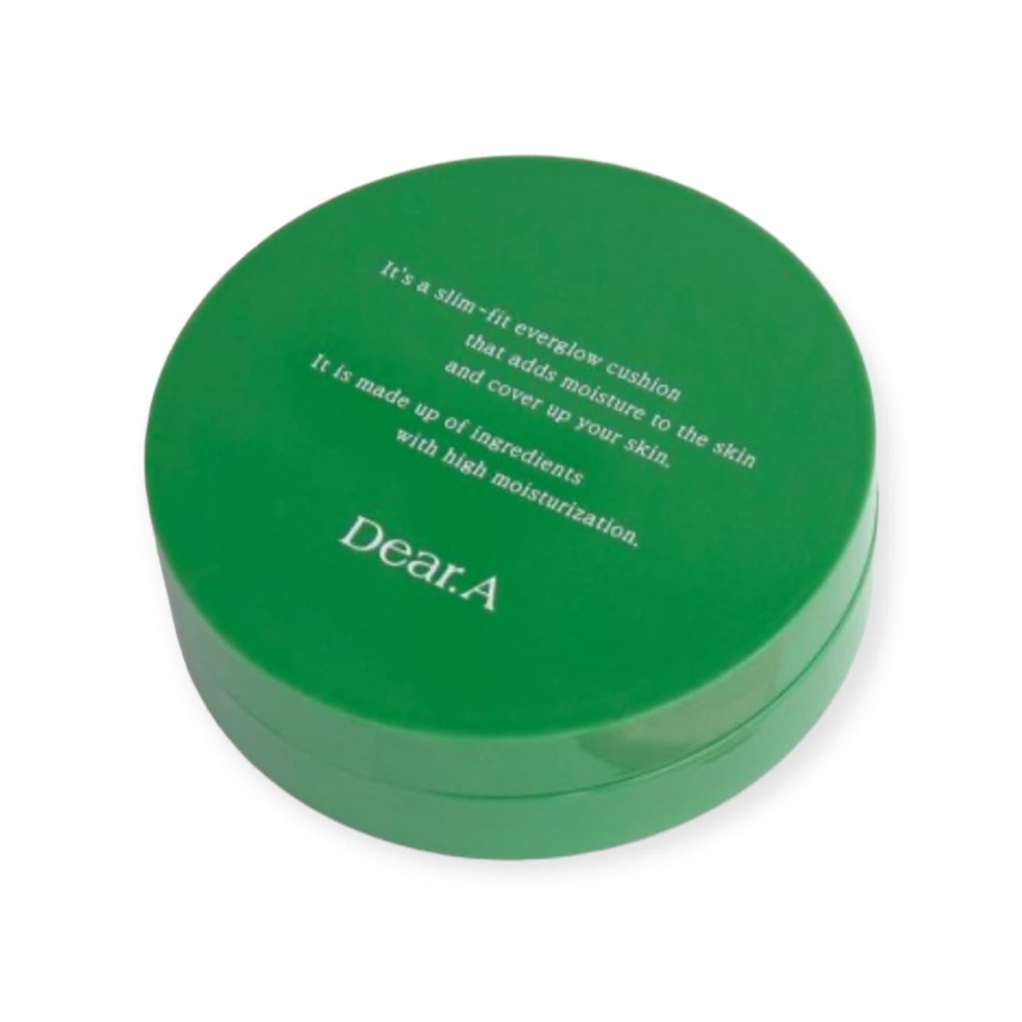 スリムフィット エバーグロー クッション