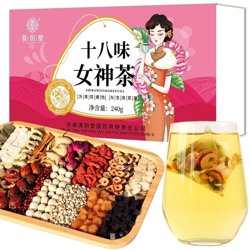 【1つ買うと1つ無料】【メガ割】qoo10 十八味女神茶 240g箱 三角袋茶 龍眼 ナツメヤシ クコの実 ロバ皮ゼラチン 高麗人参 女性