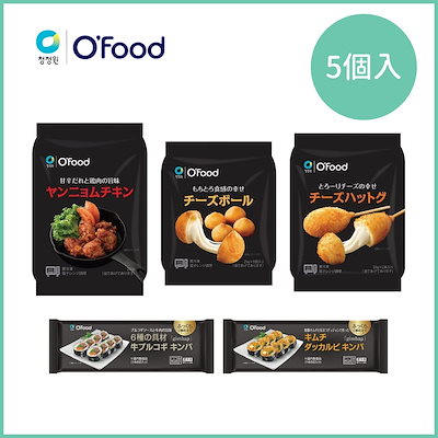 キンパ ヤンニョムチキン チーズボール チーズハッ...のサムネイル