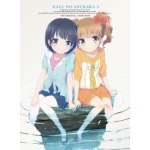 特売 TVアニメ / 凪のあすから 第3巻(Blu-ray) (Blu-ray+CD) (初回限定