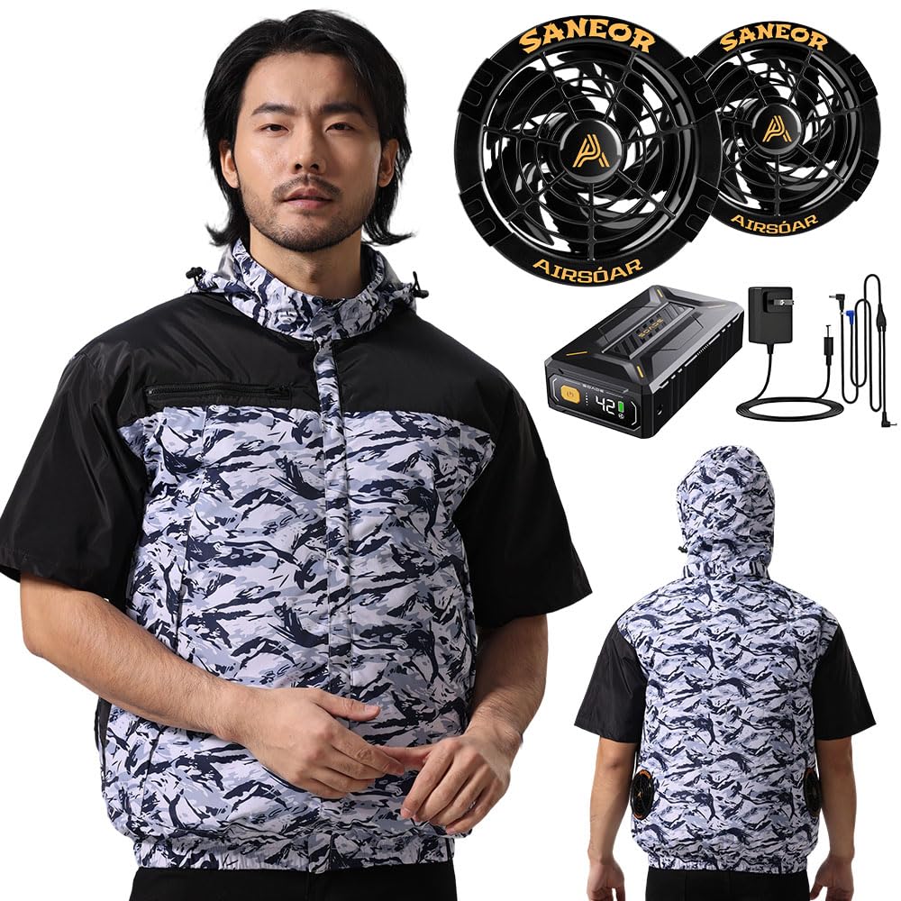 Daonaca] 作業服 半袖 【42V超高出力 40500mAhバッテリー】 ファン付き