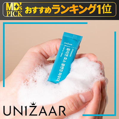 Qoo10] unizaar チャオルム コラーゲン酵素洗顔パウダー : スキンケア