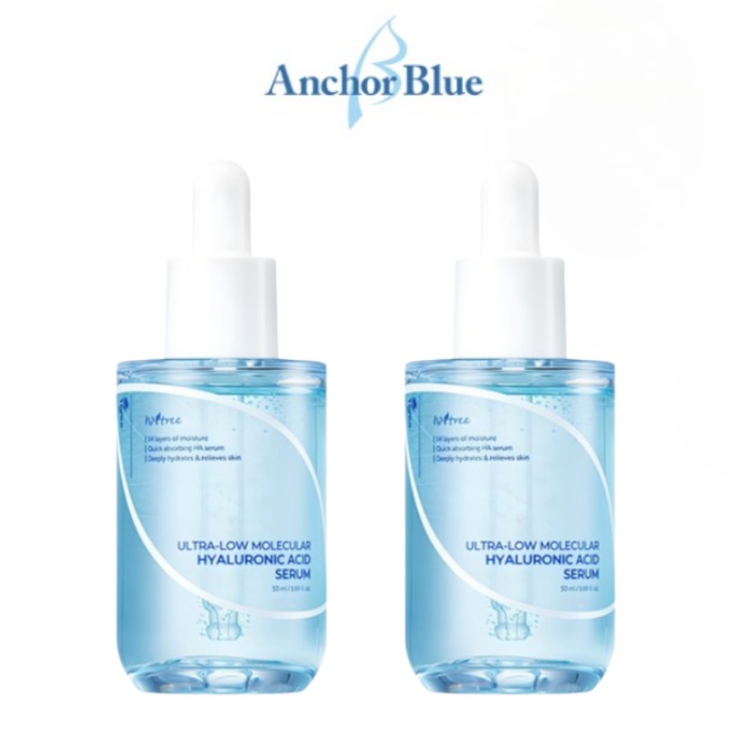 超低分子ヒアルロン酸セラム 50ml2個水分供給/肌の鎮静/保湿 4,690円