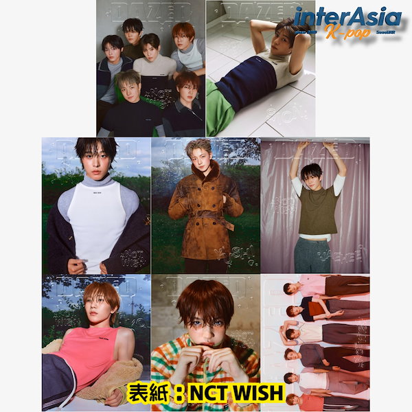NCT WISH ＳＭエンターテインメント購入 公式 Qoo10] SMエンターテインメント [公式] 2025 NCT WISH A : KPOP