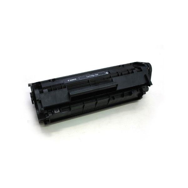 （まとめ）エコサイクルトナーカートリッジ303タイプ 限定2本セット 1個[x3セット]