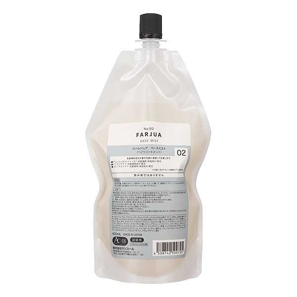 サンコール ファルジュア ベースミスト 400ml レフィル