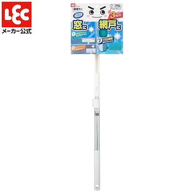 他サイト： レック 激落ちくん 窓 網戸 ブラシ (伸縮タイプ) 水切りワイパー付の商品画像