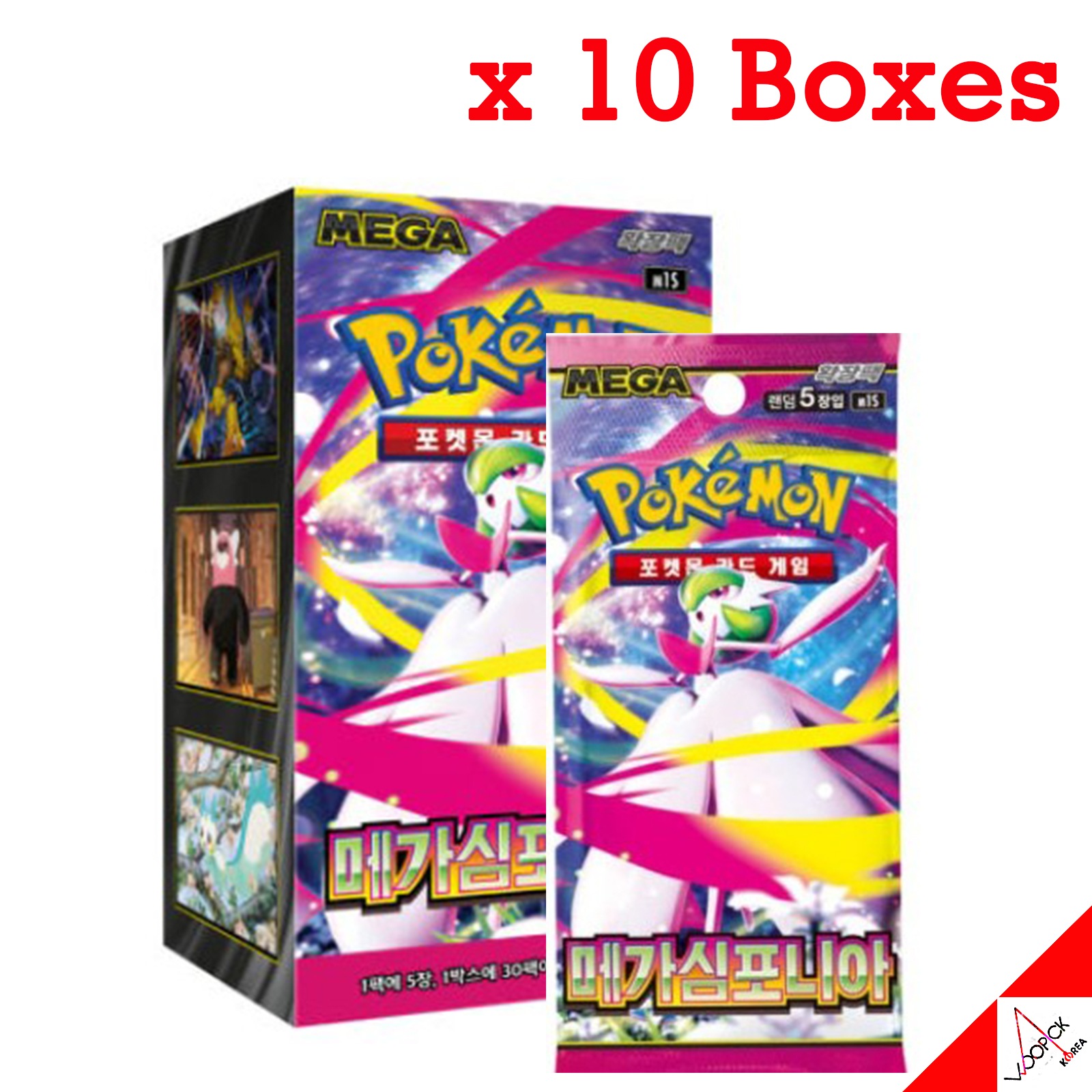 ポケモンカード /スカーレット & バイオレット/メガシンフォニア/ 強化拡張ブースターボックス/M1S/未開封/10ボックスセット/正品/韓国語バージョン