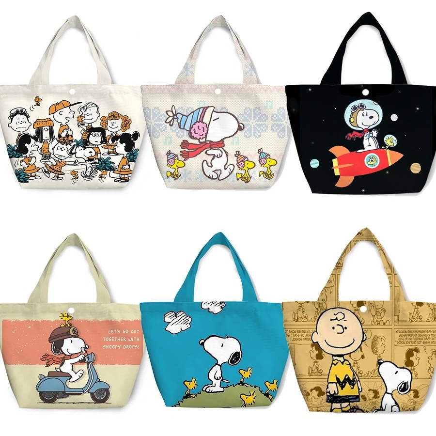スヌーピー チャーリーブラウン ハンド ランチ 便利で環境に優しいコンパクトハンド
