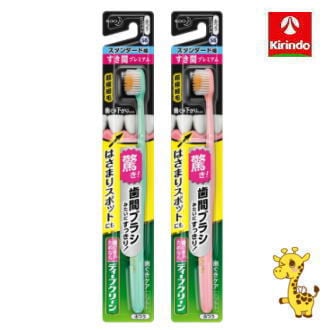 他サイト： 花王 ディープCハブラシ すき間プレ スタンダードふつう 1本の商品画像