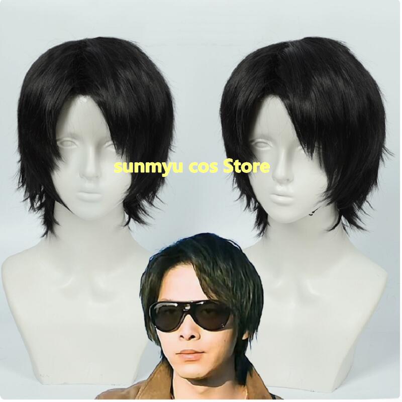 BLACK SUN シャドームーン コスプレウィッグ 日常用可