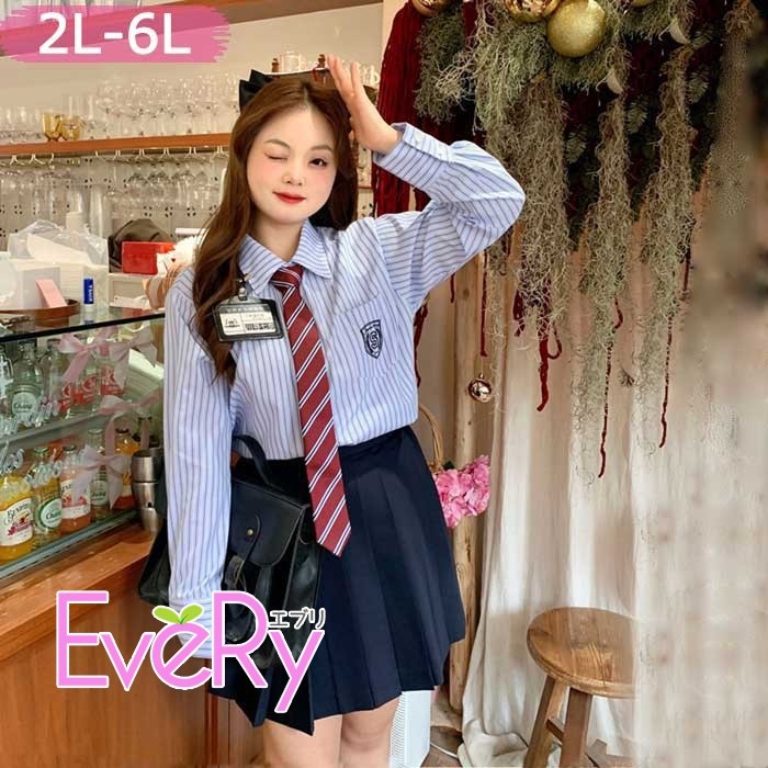 制服 シャツセット スカート 大きいサイズ 上下セット スクールスカート プリーツスカート ミニ丈 42cm 48cm 大きいサイズ 卒業式 入学式 ぽっちゃり 学生制服 レディース 春 高校生 学生