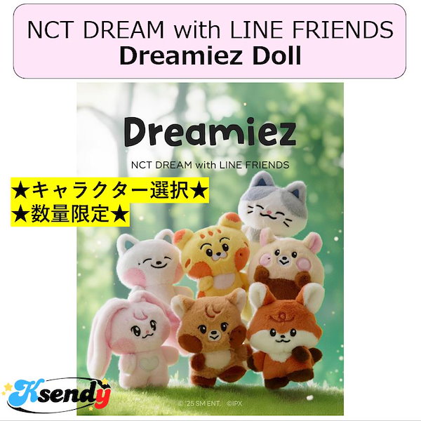 Qoo10] SMエンターテインメント [数量限定] NCT DREAM × L