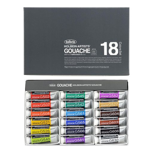 ホルベイン 不透明水彩絵具ガッシュ G713 15ml 18色セット 03713