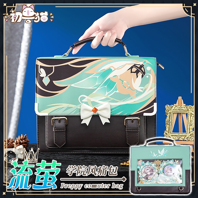 初獣猫スポット蛍cosリュックサック通勤リュックサック痛みバッグ星鉄コスプレ