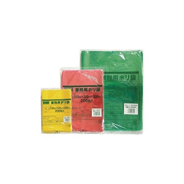 A-3040Y 黄 小型ポリ袋 (縦400X横300Xt0.05 200枚入) メーカー直送