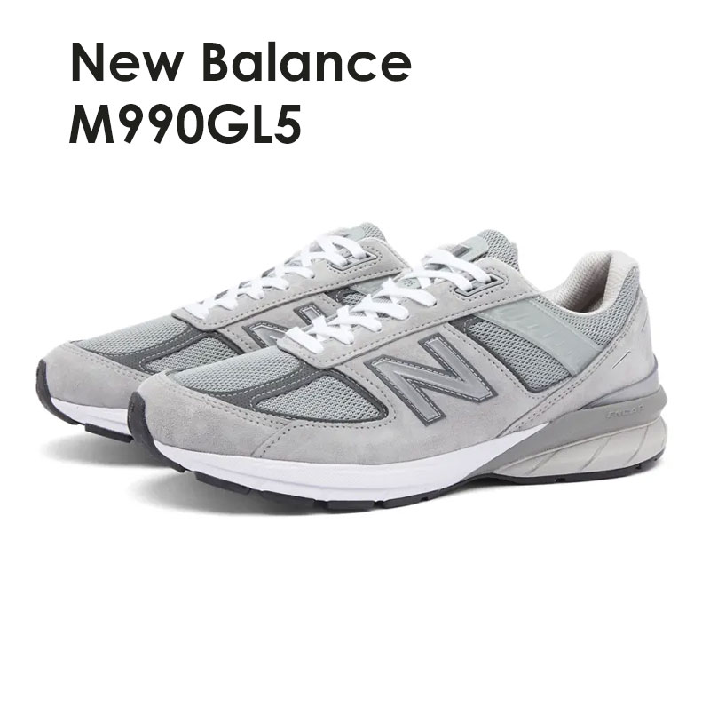 990 M990GL5 シューズ スニーカー 靴 シンプル メンズ nb グレー おしゃれ ギフト プレゼント ローカット カジュア