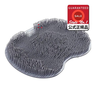 ジャンボ でん六豆 ビーズクッション 非売品 【公式通販】